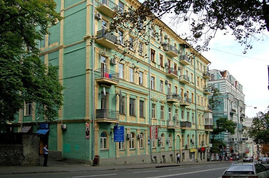 Amazing Heart Of Kiev Lejlighed Eksteriør billede